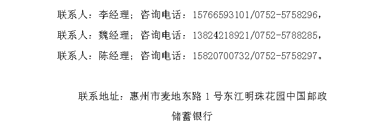 gx-1G026145251260.png