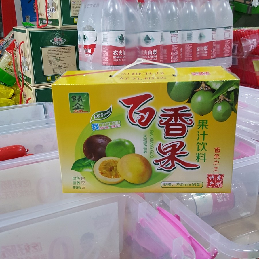 20170413_111326.jpg