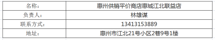 lianyi1(2).png