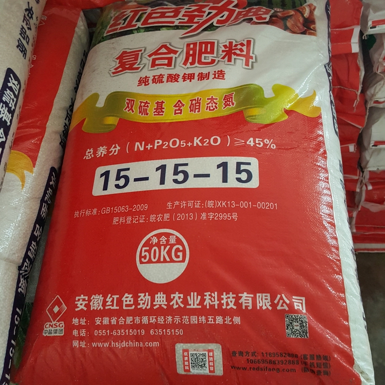 20170419_160715.jpg
