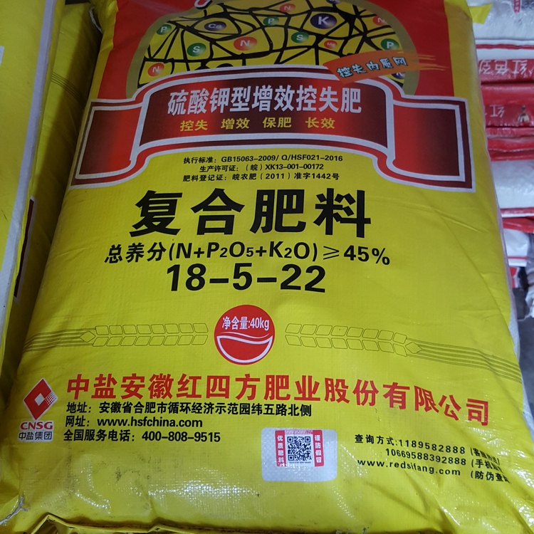 20170419_161029.jpg