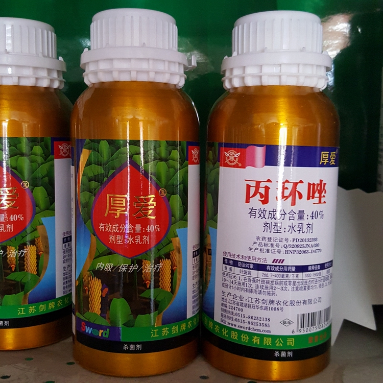 20170419_155925.jpg