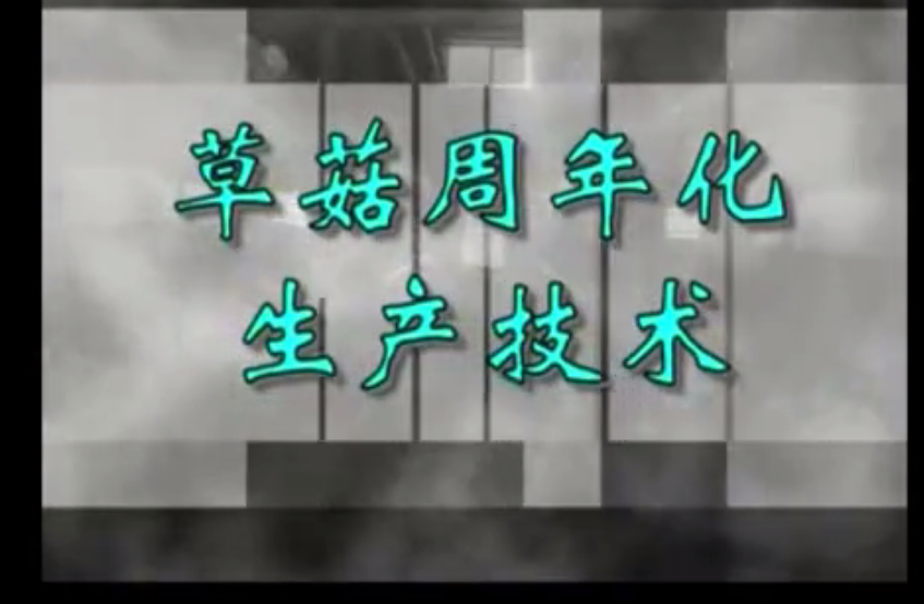 UC截图20180329155859.png
