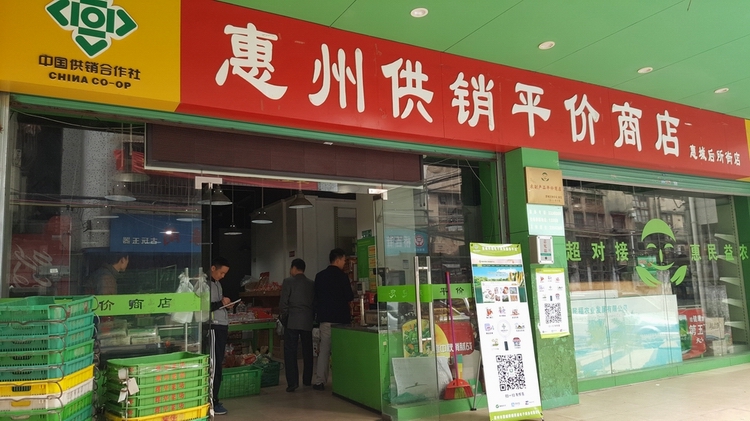 housuojiementou.jpg