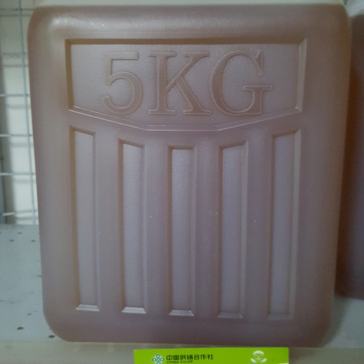 20170414_105825.jpg