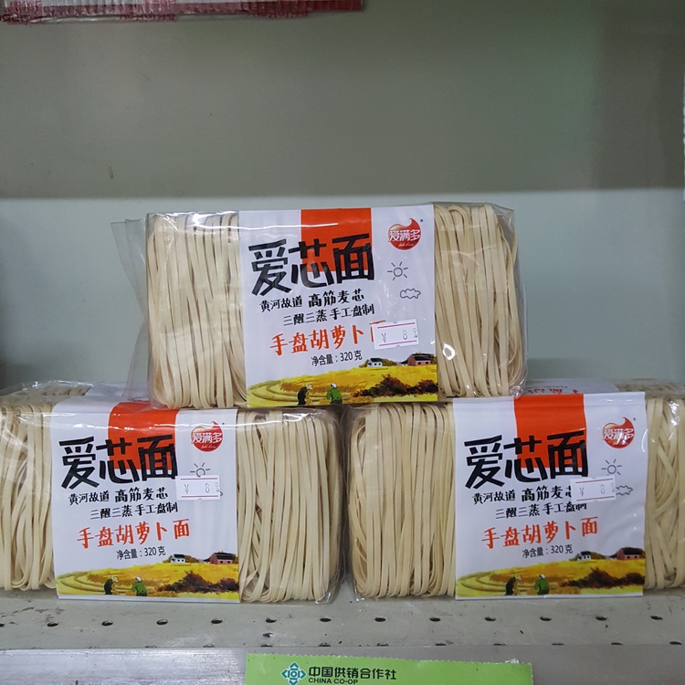 20170414_110731.jpg
