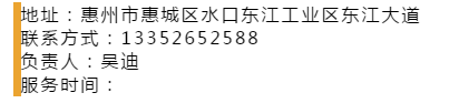 UC截图20180320102723.png