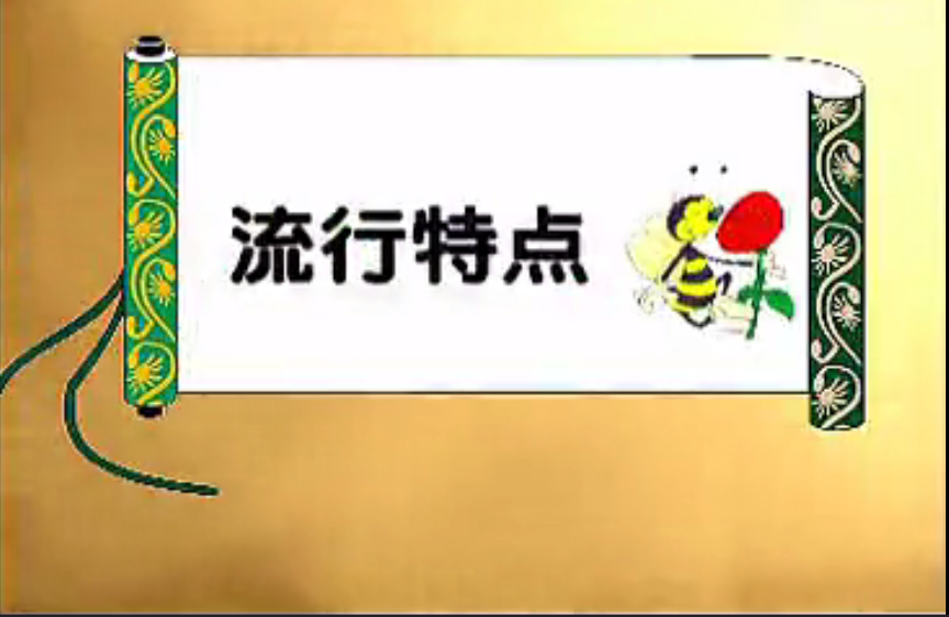 UC截图20180427152315.png