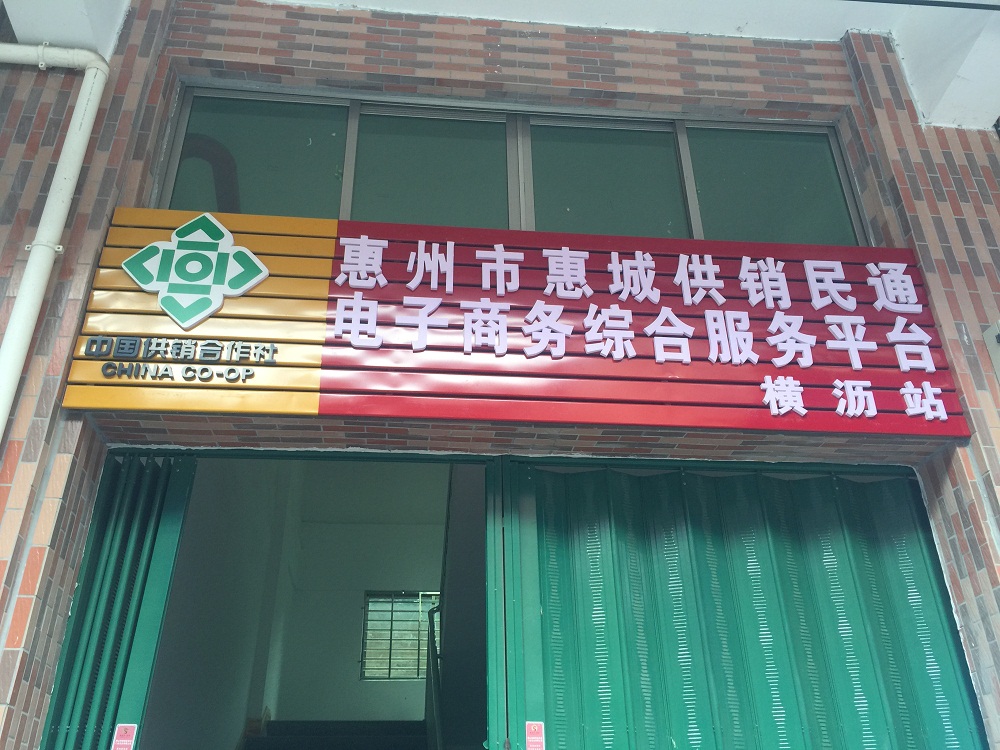 微信图片1.jpg