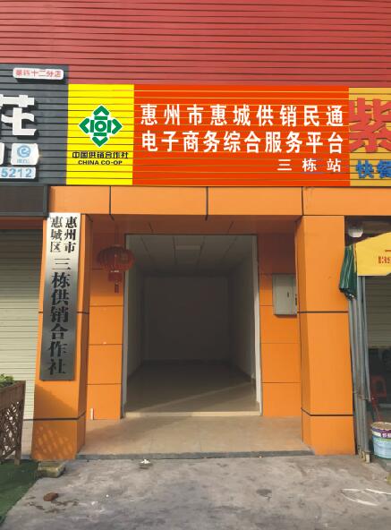 QQ图片20181009143100.jpg