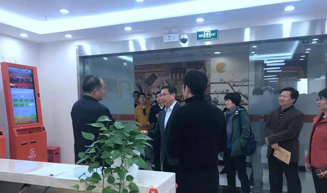 微信图片_20181116163925.jpg
