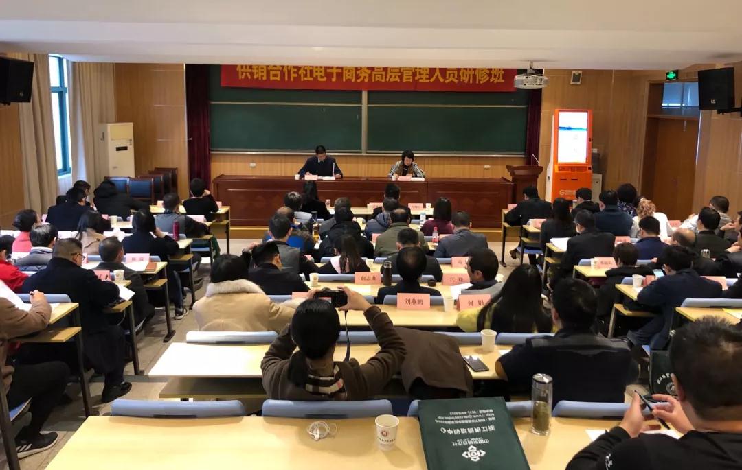 微信图片_20181221161509.jpg