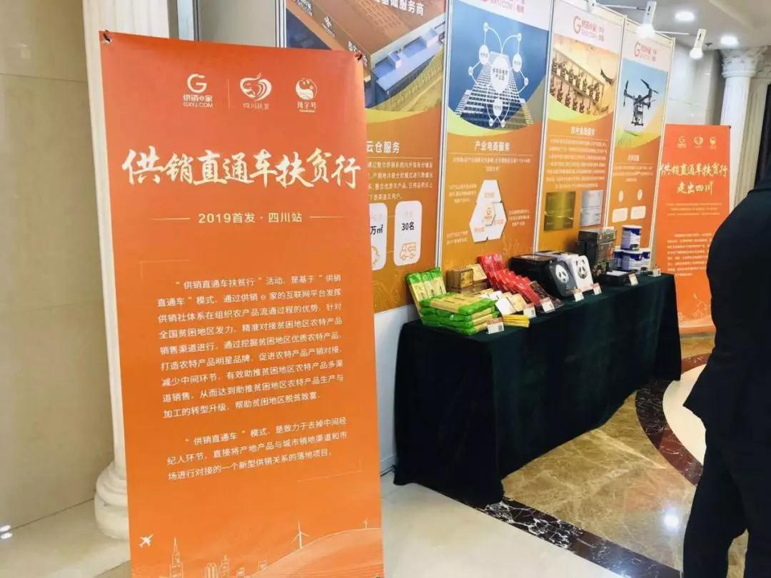 微信图片_20190213092601.jpg
