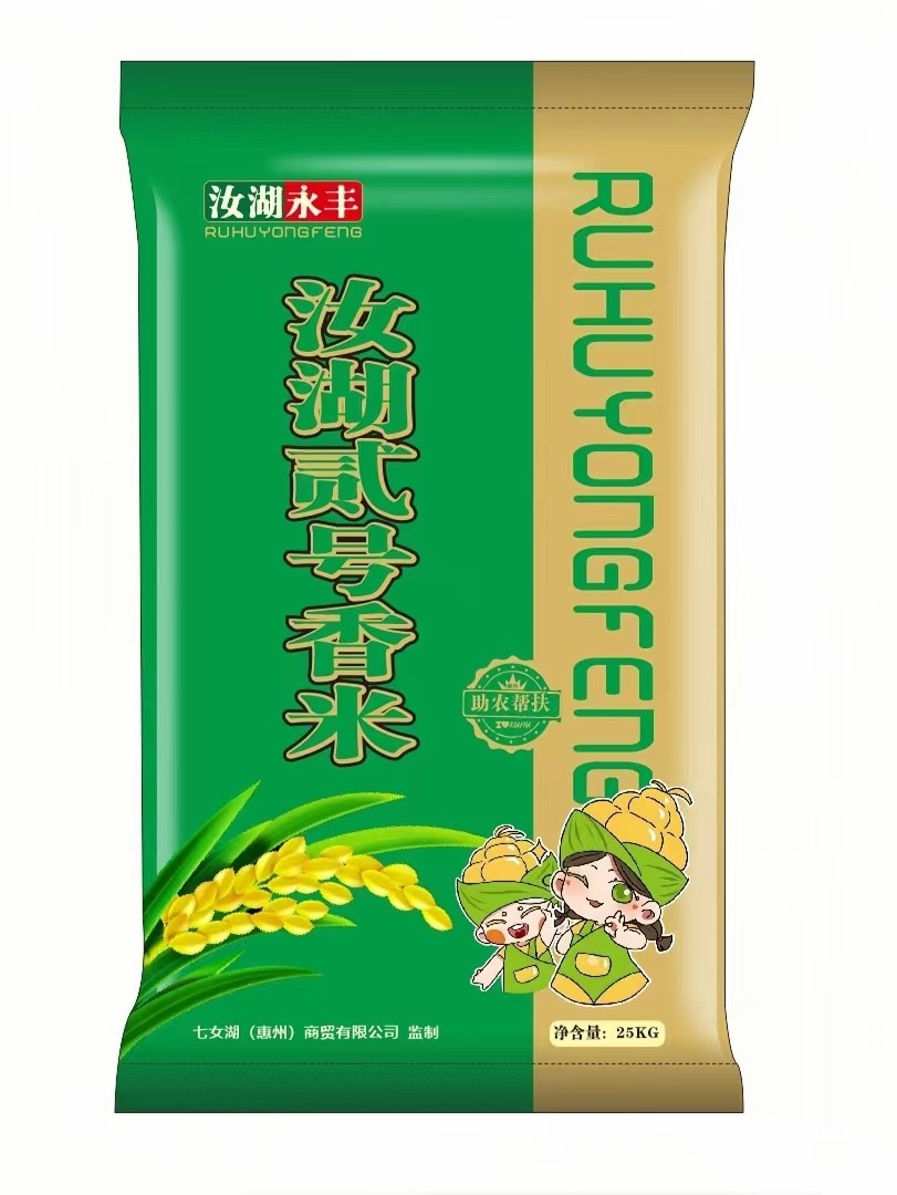 微信图片_20250424160622.jpg