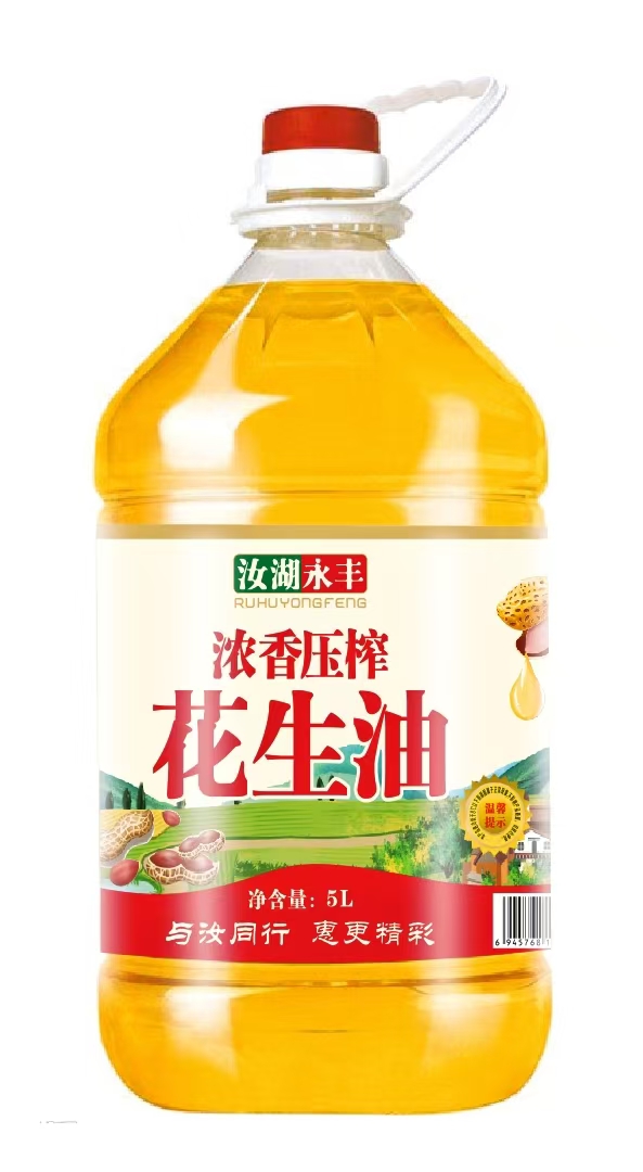 微信图片_20250424102810.jpg