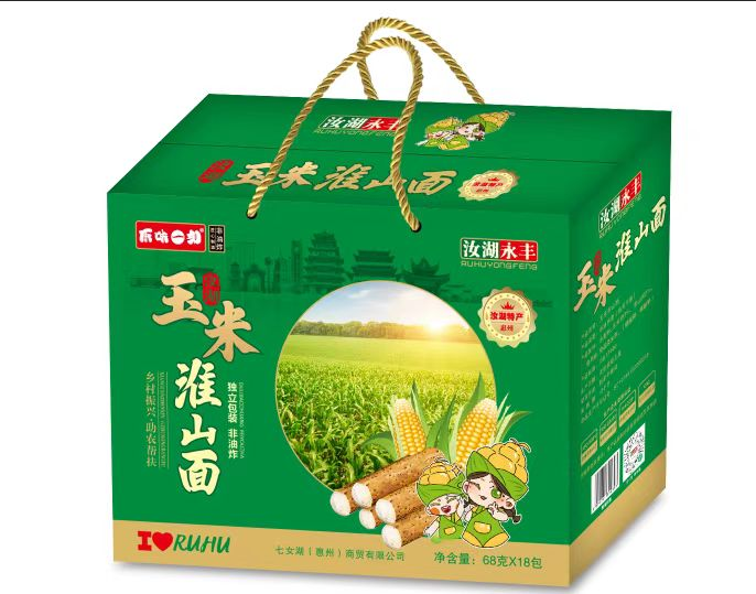图片4.png